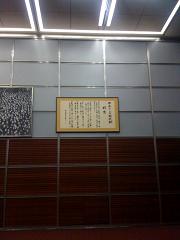 c0171145_13333476.jpg