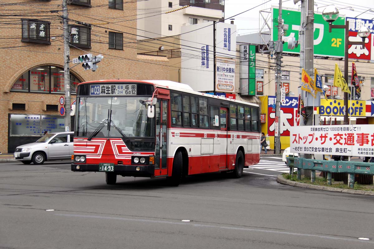a0082347_137454.jpg