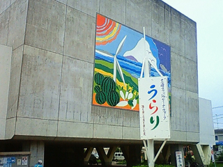 f0179947_223582.jpg