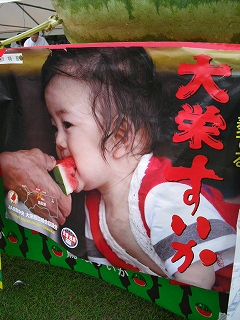 f0009451_9362150.jpg