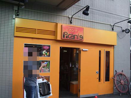 f0149057_11213139.jpg