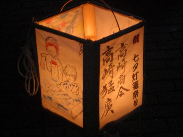 c0169360_1261163.jpg