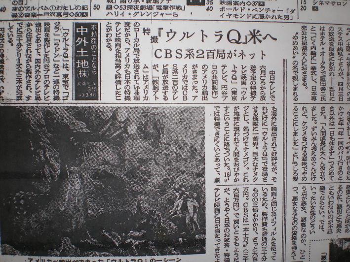 f0226161_8491890.jpg