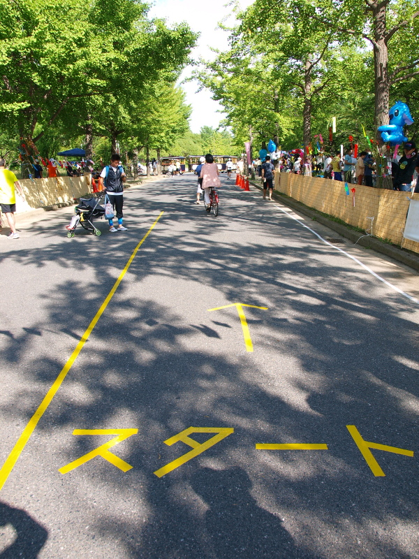 c0055882_2131237.jpg