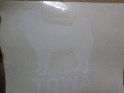 c0123890_20152565.jpg