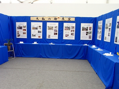 c0207890_0493239.jpg