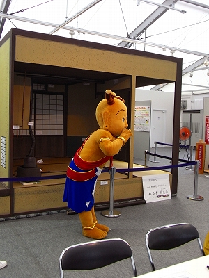 c0207890_0584927.jpg