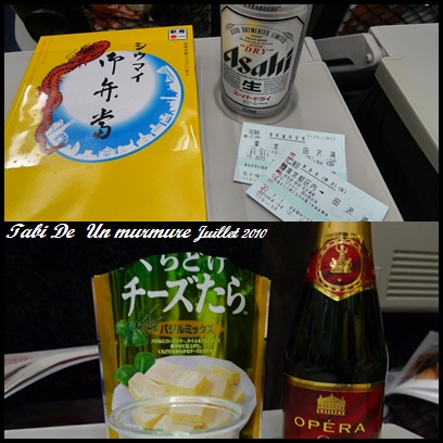 d0140490_2246140.jpg