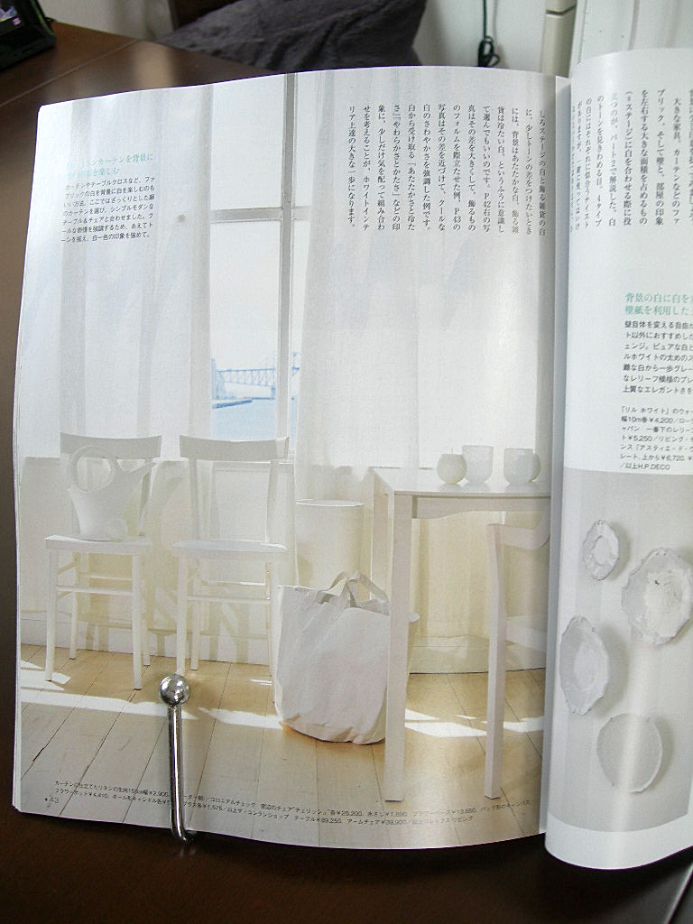 c0220700_12231592.jpg