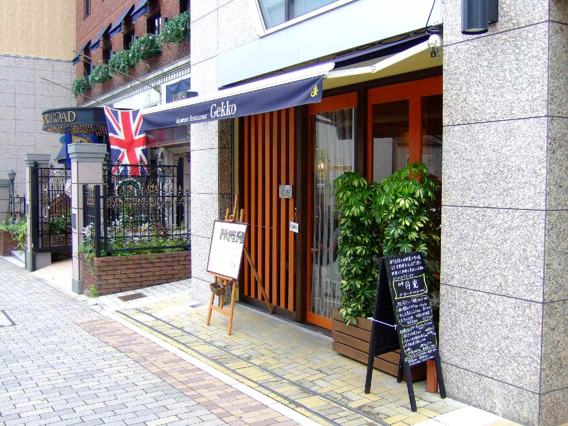 c0184006_23254864.jpg