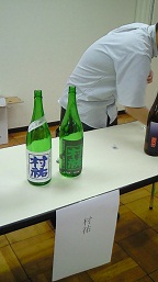 e0044307_16391315.jpg