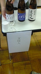 e0044307_1641211.jpg