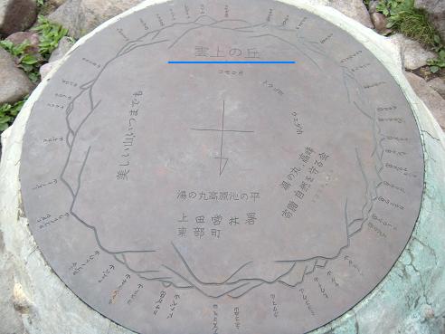 f0057509_22502017.jpg