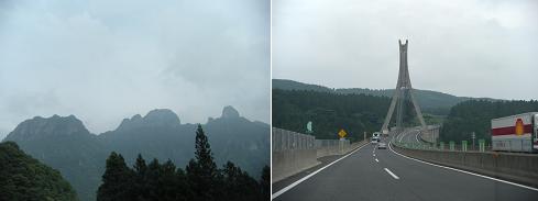 f0057509_2365481.jpg