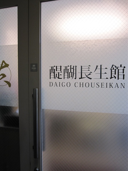 c0150224_2237556.jpg