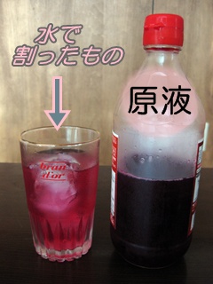 e0182726_13484381.jpg