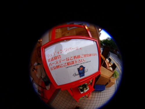 c0034029_23372547.jpg