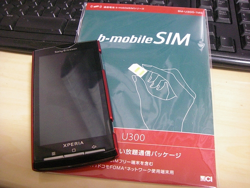 a0034438_14285667.jpg