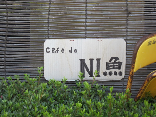 d0156438_194175.jpg