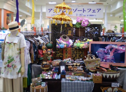 d0147039_10585024.jpg