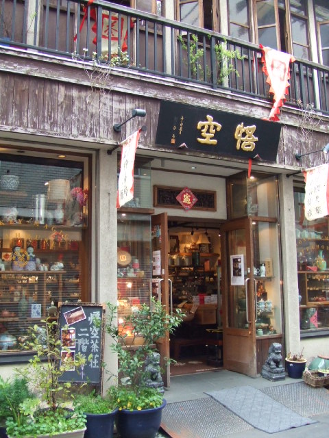 c0071545_732462.jpg