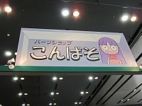 e0080345_1832191.jpg