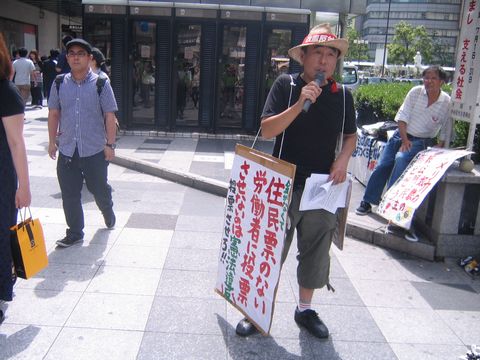 a0114164_111137.jpg