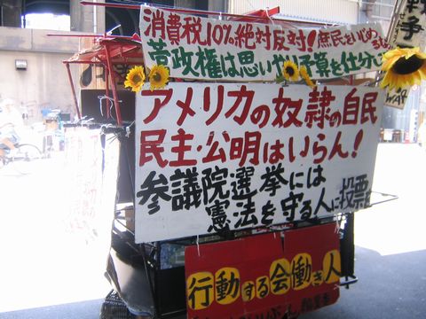 a0114164_118932.jpg