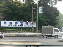 d0048366_6281638.jpg