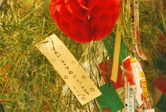 b0174068_139264.jpg