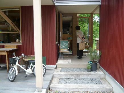 c0175679_2092766.jpg
