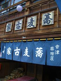 e0100584_0141451.jpg