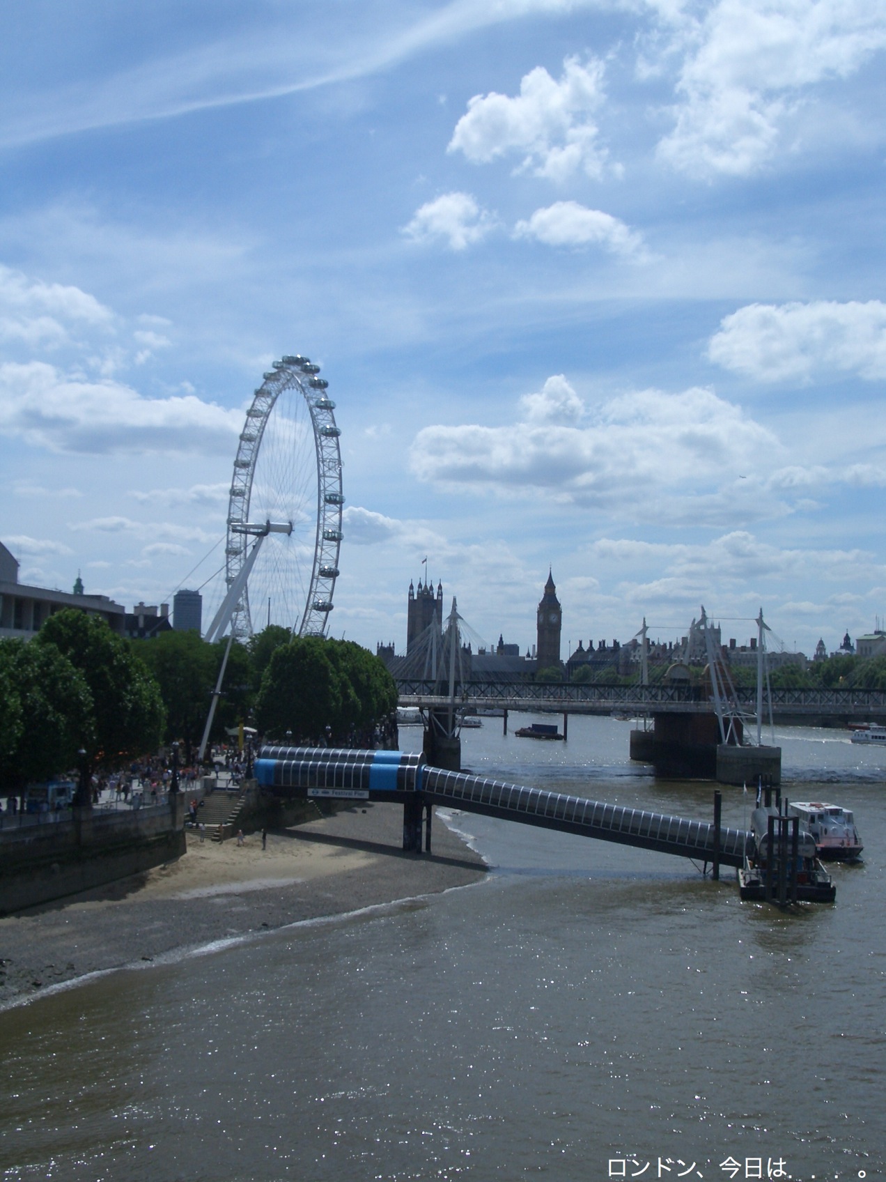 a0137487_1854128.jpg