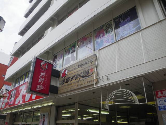 b0062687_211771.jpg