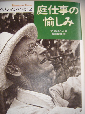 f0138588_10322246.jpg