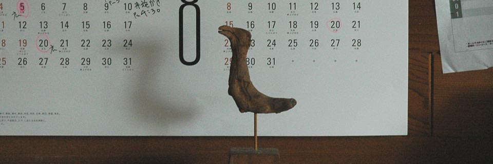 c0170789_1158138.jpg
