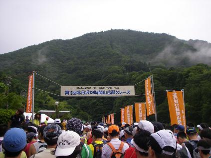 f0202990_21293745.jpg