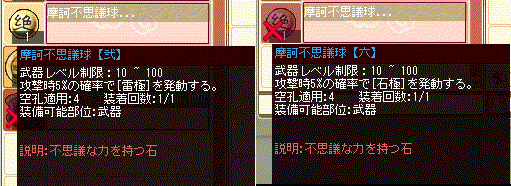 c0224791_5463277.gif
