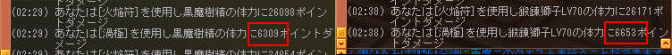 c0224791_5525970.gif