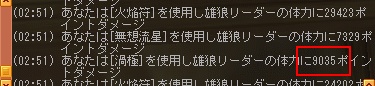 c0224791_5533976.gif