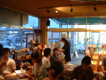 b0182709_2352650.jpg