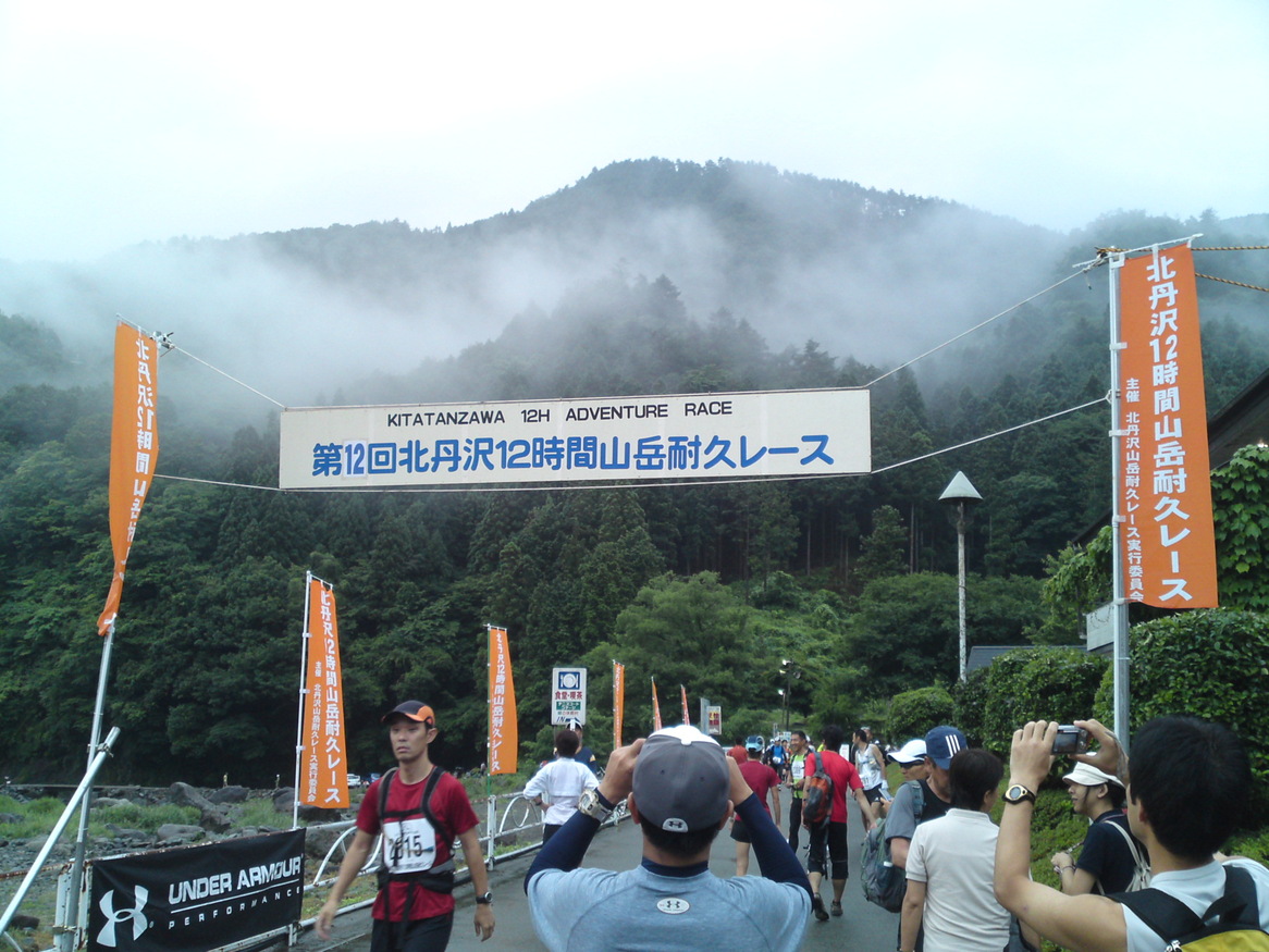 f0225414_2162955.jpg