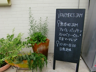 b0073616_11271392.jpg