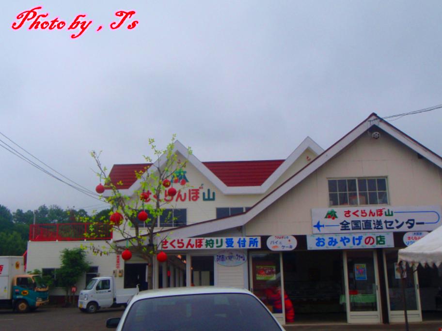 f0147821_1543963.jpg