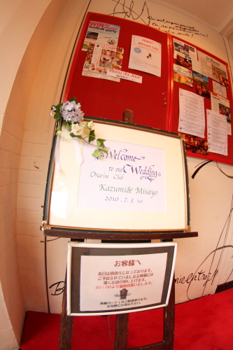 c0034029_0332728.jpg