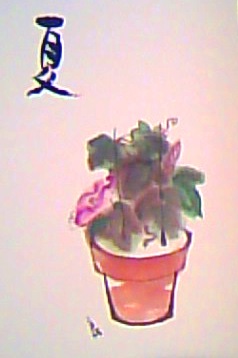 c0212929_1352275.jpg