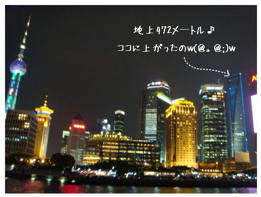 e0134032_22232877.jpg