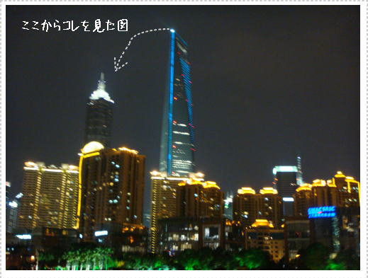 e0134032_22284899.jpg