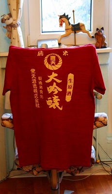c0153740_5103548.jpg