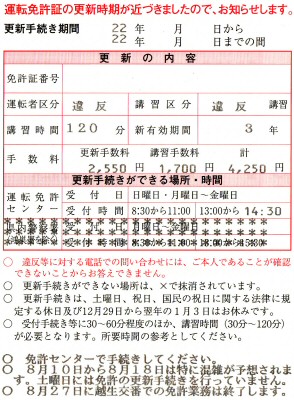 f0068341_2394353.jpg